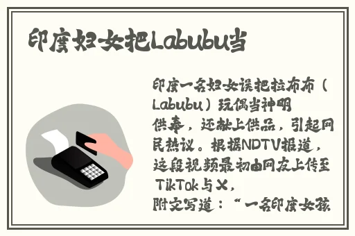 含羞草传媒 ios